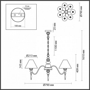 Подвесная люстра Odeon Light Sochi 4896/7 в Нижневартовске - nizhnevartovsk.mebel24.online | фото 6