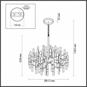 Подвесная люстра Odeon Light Stika 4988/10 в Нижневартовске - nizhnevartovsk.mebel24.online | фото 7