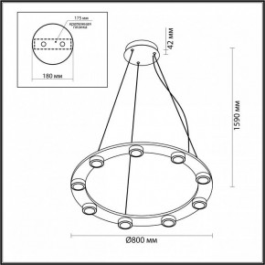 Подвесная люстра Odeon Light Turman 6631/75L в Нижневартовске - nizhnevartovsk.mebel24.online | фото 3