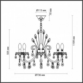 Подвесная люстра Odeon Light Versia 4977/8 в Нижневартовске - nizhnevartovsk.mebel24.online | фото 6