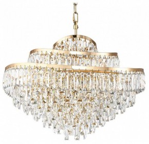 Подвесная люстра Odeon Light Wayta 5073/14 в Нижневартовске - nizhnevartovsk.mebel24.online | фото