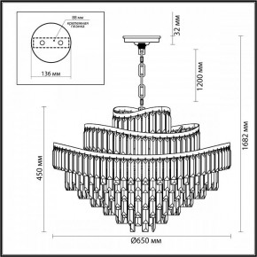 Подвесная люстра Odeon Light Wayta 5073/14 в Нижневартовске - nizhnevartovsk.mebel24.online | фото 5