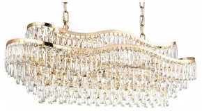 Подвесная люстра Odeon Light Wayta 5073/15 в Нижневартовске - nizhnevartovsk.mebel24.online | фото