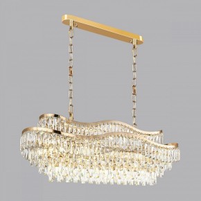 Подвесная люстра Odeon Light Wayta 5073/15 в Нижневартовске - nizhnevartovsk.mebel24.online | фото 4