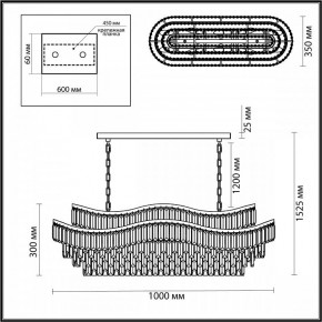 Подвесная люстра Odeon Light Wayta 5073/15 в Нижневартовске - nizhnevartovsk.mebel24.online | фото 5