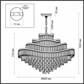 Подвесная люстра Odeon Light Wayta 5073/25 в Нижневартовске - nizhnevartovsk.mebel24.online | фото 5