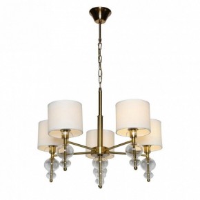 Подвесная люстра Omnilux Amelia OML-56703-05 в Нижневартовске - nizhnevartovsk.mebel24.online | фото 2