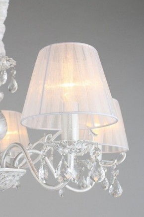 Подвесная люстра Omnilux Bantine OML-53213-05 в Нижневартовске - nizhnevartovsk.mebel24.online | фото 13