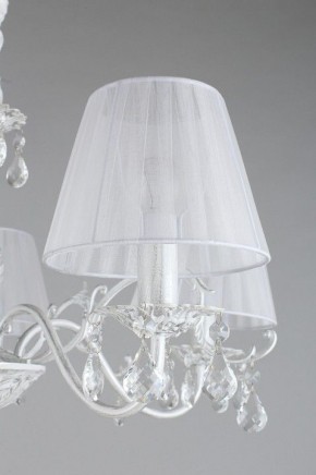Подвесная люстра Omnilux Bantine OML-53213-05 в Нижневартовске - nizhnevartovsk.mebel24.online | фото 14