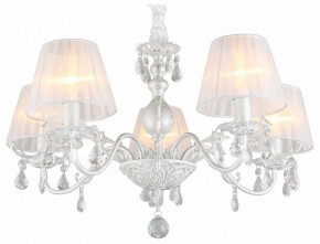 Подвесная люстра Omnilux Bantine OML-53213-05 в Нижневартовске - nizhnevartovsk.mebel24.online | фото 2