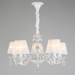 Подвесная люстра Omnilux Bantine OML-53213-05 в Нижневартовске - nizhnevartovsk.mebel24.online | фото 5