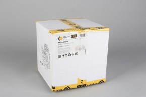 Подвесная люстра Omnilux Bantine OML-53213-05 в Нижневартовске - nizhnevartovsk.mebel24.online | фото 8
