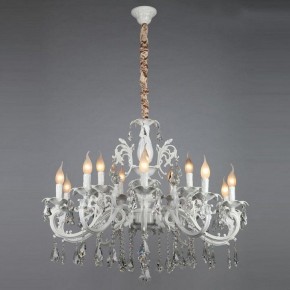 Подвесная люстра Omnilux Catanzaro OML-30807-15 в Нижневартовске - nizhnevartovsk.mebel24.online | фото 3