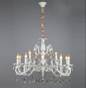 Подвесная люстра Omnilux Catanzaro OML-30807-15 в Нижневартовске - nizhnevartovsk.mebel24.online | фото 4