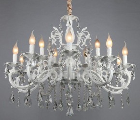 Подвесная люстра Omnilux Catanzaro OML-30807-15 в Нижневартовске - nizhnevartovsk.mebel24.online | фото 6