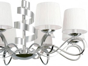 Подвесная люстра Omnilux Genoa OML-60103-08 в Нижневартовске - nizhnevartovsk.mebel24.online | фото 2