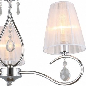 Подвесная люстра Omnilux Molinella OML-56203-03 в Нижневартовске - nizhnevartovsk.mebel24.online | фото 4