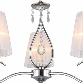 Подвесная люстра Omnilux Molinella OML-56203-03 в Нижневартовске - nizhnevartovsk.mebel24.online | фото 6