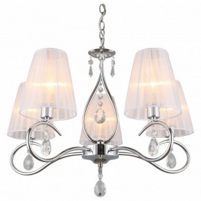 Подвесная люстра Omnilux Molinella OML-56203-05 в Нижневартовске - nizhnevartovsk.mebel24.online | фото 2