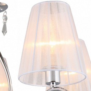 Подвесная люстра Omnilux Molinella OML-56203-05 в Нижневартовске - nizhnevartovsk.mebel24.online | фото 3