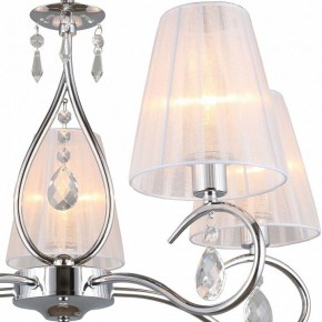 Подвесная люстра Omnilux Molinella OML-56203-05 в Нижневартовске - nizhnevartovsk.mebel24.online | фото 4