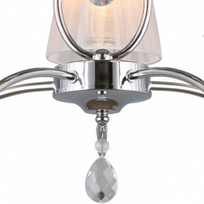 Подвесная люстра Omnilux Molinella OML-56203-05 в Нижневартовске - nizhnevartovsk.mebel24.online | фото 5
