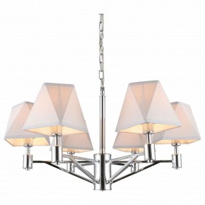 Подвесная люстра Omnilux Ossana OML-65103-06 в Нижневартовске - nizhnevartovsk.mebel24.online | фото 3