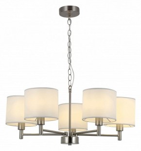 Подвесная люстра Rivoli Marilyn Б0061938 в Нижневартовске - nizhnevartovsk.mebel24.online | фото 2