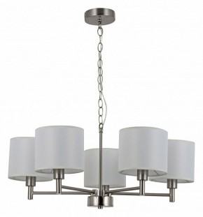 Подвесная люстра Rivoli Marilyn Б0061938 в Нижневартовске - nizhnevartovsk.mebel24.online | фото 3