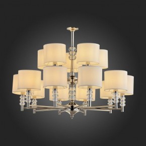 Подвесная люстра ST-Luce Enita SL1751.103.15 в Нижневартовске - nizhnevartovsk.mebel24.online | фото 2