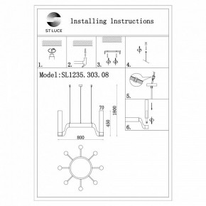 Подвесная люстра ST-Luce Ettore SL1235.303.08 в Нижневартовске - nizhnevartovsk.mebel24.online | фото 4
