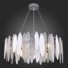 Подвесная люстра ST-Luce Lastra SL1224.103.10 в Нижневартовске - nizhnevartovsk.mebel24.online | фото 5