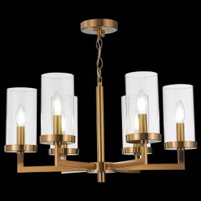 Подвесная люстра ST-Luce Masine SL1171.303.06 в Нижневартовске - nizhnevartovsk.mebel24.online | фото 3