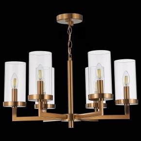 Подвесная люстра ST-Luce Masine SL1171.303.06 в Нижневартовске - nizhnevartovsk.mebel24.online | фото 5