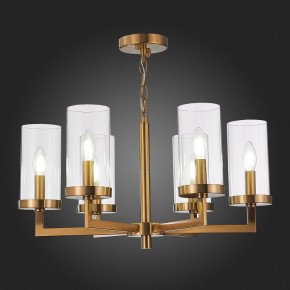 Подвесная люстра ST-Luce Masine SL1171.303.06 в Нижневартовске - nizhnevartovsk.mebel24.online | фото 7