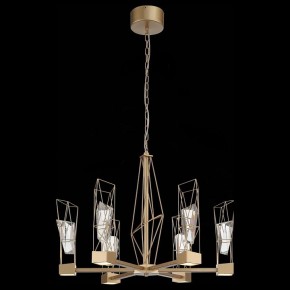 Подвесная люстра ST-Luce Progetto SL815.203.06 в Нижневартовске - nizhnevartovsk.mebel24.online | фото 4