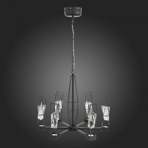 Подвесная люстра ST-Luce Progetto SL815.303.06 в Нижневартовске - nizhnevartovsk.mebel24.online | фото 3