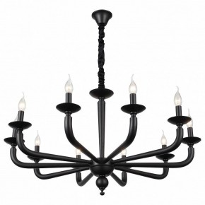 Подвесная люстра ST-Luce SL1114 SL1114.403.10 в Нижневартовске - nizhnevartovsk.mebel24.online | фото 2