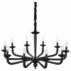 Подвесная люстра ST-Luce SL1114 SL1114.403.10 в Нижневартовске - nizhnevartovsk.mebel24.online | фото 3
