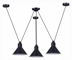 Подвесная люстра ST-Luce Svevo SL1804.403.03 в Нижневартовске - nizhnevartovsk.mebel24.online | фото