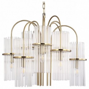 Подвесная люстра ST-Luce TASSE SL6145.303.09 в Нижневартовске - nizhnevartovsk.mebel24.online | фото