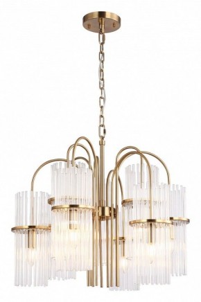 Подвесная люстра ST-Luce TASSE SL6145.303.09 в Нижневартовске - nizhnevartovsk.mebel24.online | фото 2