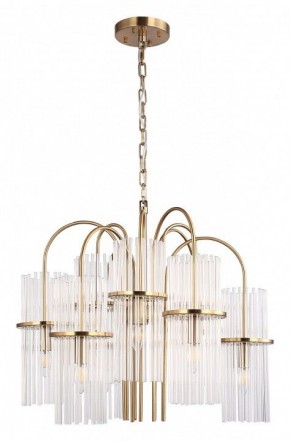 Подвесная люстра ST-Luce TASSE SL6145.303.09 в Нижневартовске - nizhnevartovsk.mebel24.online | фото 3