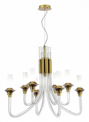 Подвесная люстра ST-Luce Vetrano SL1241.203.08 в Нижневартовске - nizhnevartovsk.mebel24.online | фото 2