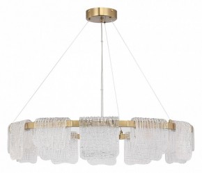 Подвесная люстра ST-Luce VOILE SL6021.203.66 в Нижневартовске - nizhnevartovsk.mebel24.online | фото 2