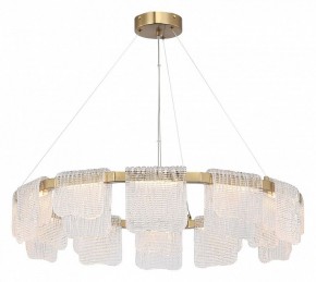 Подвесная люстра ST-Luce VOILE SL6021.203.66 в Нижневартовске - nizhnevartovsk.mebel24.online | фото 3