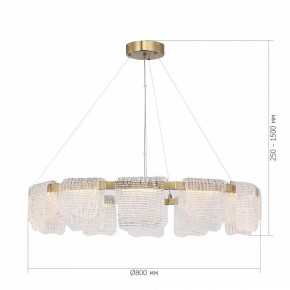 Подвесная люстра ST-Luce VOILE SL6021.203.66 в Нижневартовске - nizhnevartovsk.mebel24.online | фото 5
