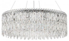 Подвесная люстра Stilfort Santorini 2173/09/12P в Нижневартовске - nizhnevartovsk.mebel24.online | фото 1