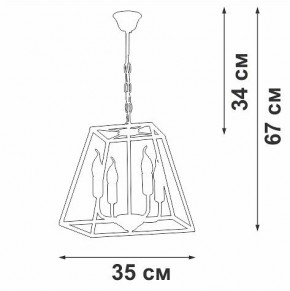 Подвесная люстра Vitaluce V4237 V4237-0/4 в Нижневартовске - nizhnevartovsk.mebel24.online | фото 3