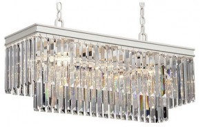 Подвесная люстра Vitaluce V5146 V5146-0/10 в Нижневартовске - nizhnevartovsk.mebel24.online | фото 2